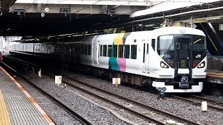 2020/06/01 JR East: E257 Series M-111 Set at Omiya