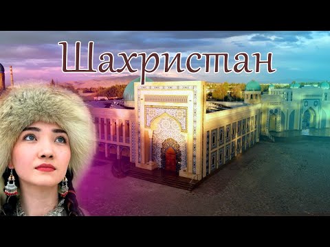 Бейне: Центро Сторико (тарихи қала орталығы)