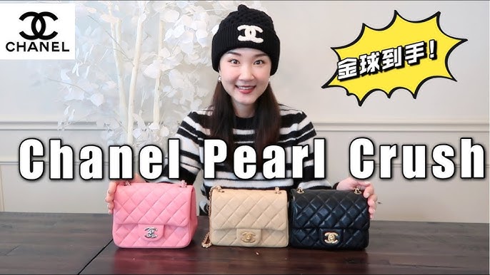 CHANEL 23K Pearl Crush Mini Square Unboxing / Review / Mod Shots