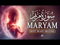 Surah Maryam Full This Recitation Really Heart Touching Surah Maryam سورة مريم Habibullah TV