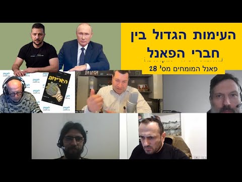 וִידֵאוֹ: דיפלומט רוסי אלכסנדר אבדייב: ביוגרפיה, פעילויות ועובדות מעניינות