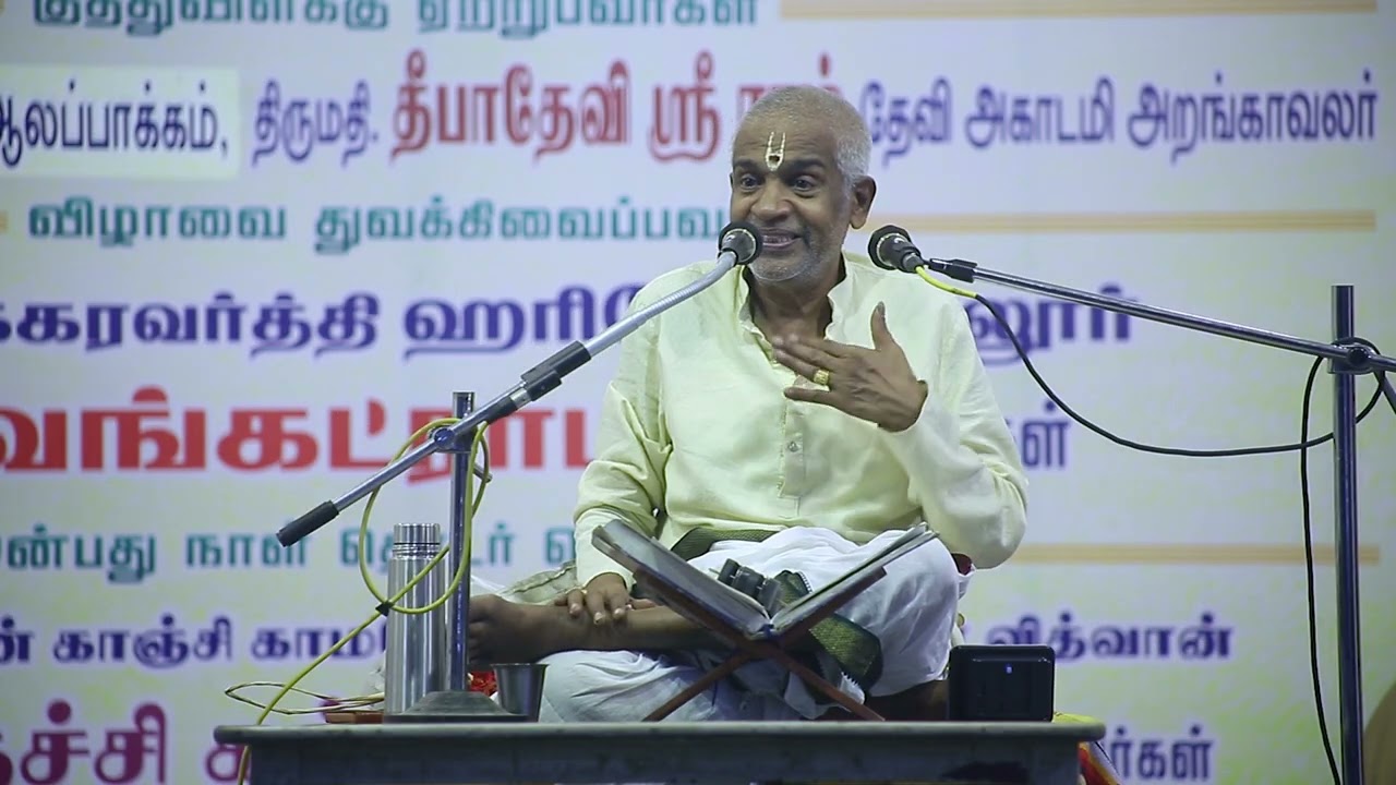 Truchi Kalyanaraman  Ramayanam Part 07 Greenpixtv Greenpixtv