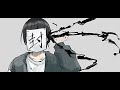 ネガティブ・マシーン - 神谷志龍 MV / Negative Machine - Shiryu Kamiya MV