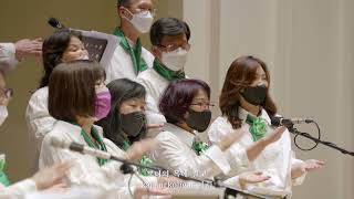 Esperanto-Koncerto – Amira kun Amuze & Elkore (mallonga versio)