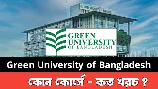 Green University of Bangladesh | green university of bangladesh tuition fees screenshot 3