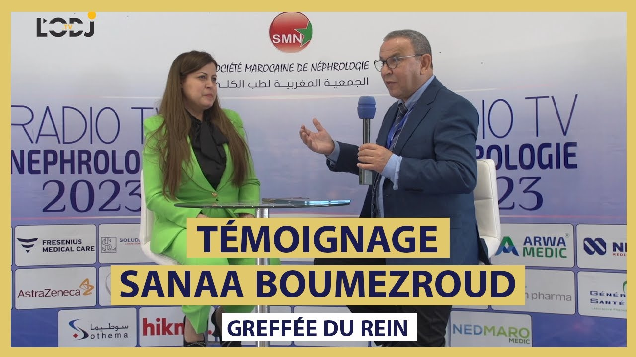 Témoignage : Sanaa Boumezroud, femme greffée du rein, épouse, mère et épanouie dans son travail !