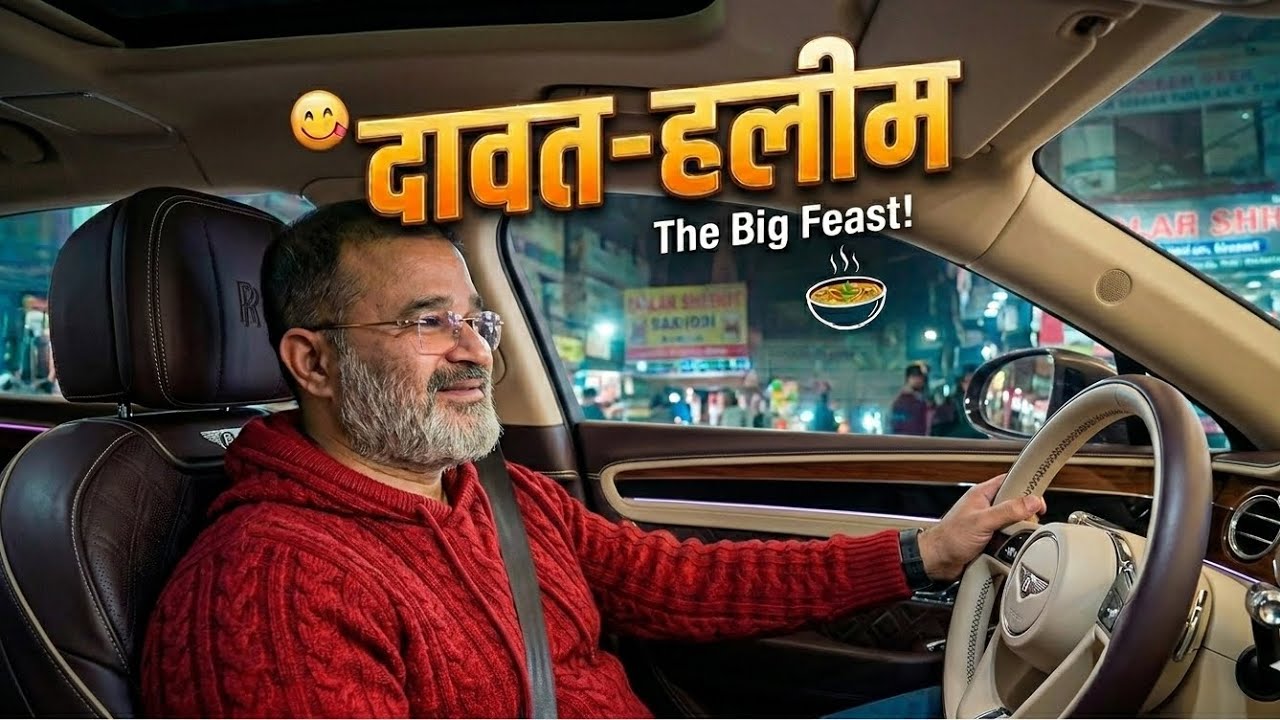 Dawat-e-Haleem…♥️