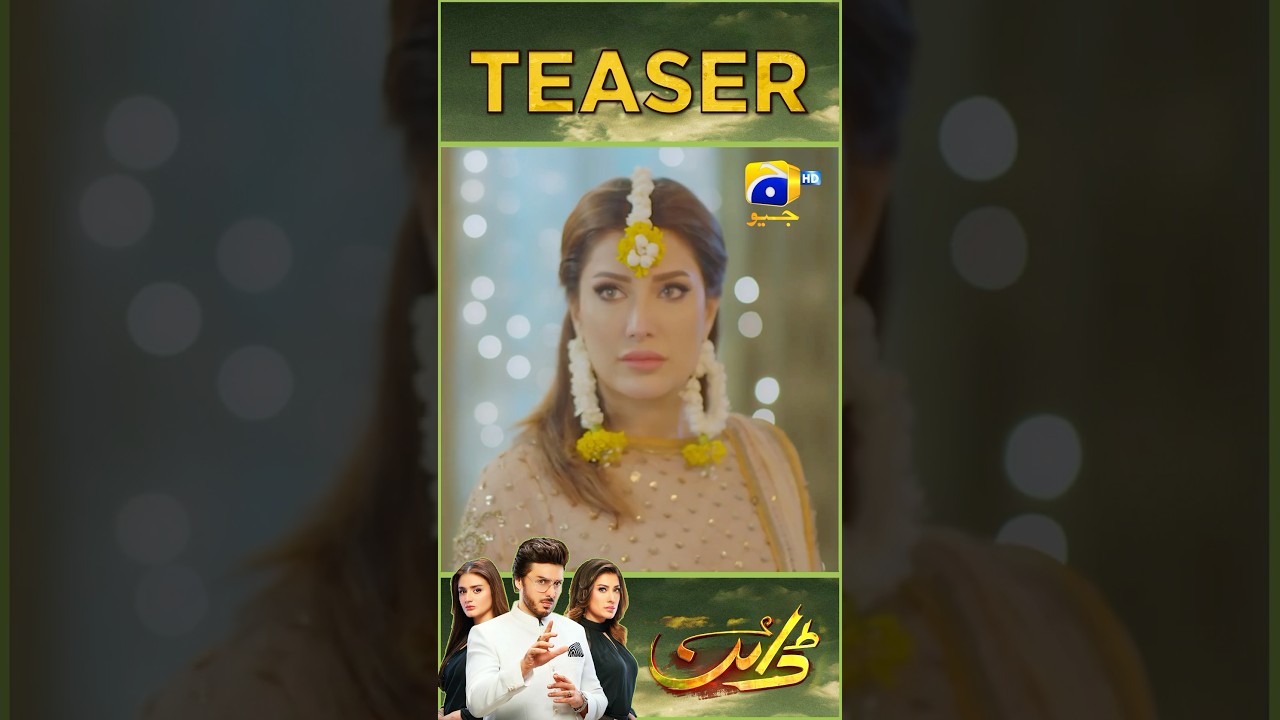 Dayan EP 55 New Teaser 