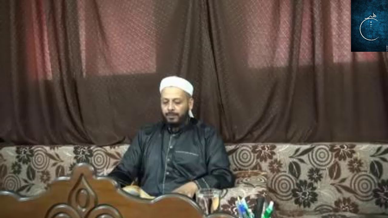 مجمع الانهر في شرح ملتقى الابحر المقدمة شرح الشيخ لؤي الخليلي الحنفي