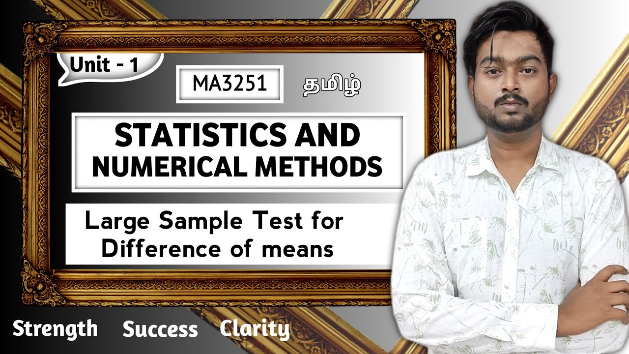 Large Sample Test for Difference of Means Problem in Tamil | Statistics and Numerical Methods Tamil