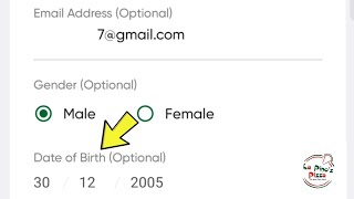 how to set profile date of birth La pino'z Pizza app | date of birth Kaise Badle La pino'z Pizza me screenshot 5