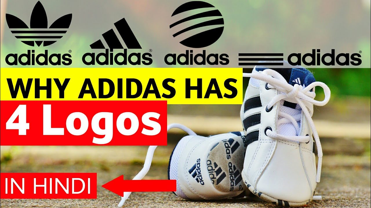 adidas history in hindi