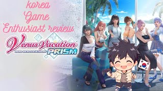 Venus Vacation Prism Dead Or A Review By Korea Game Enthusiast