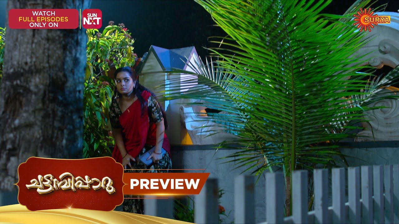 Chattambiparu- Preview | 07 Feb 2026 | Malayalam Serial | Surya TV