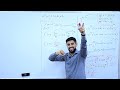 مبرهنة ديموافر ج1 رياضيات سادس علمي وزاريات الفصل الاول الاعداد المركبة حسام الحلو 2023 مبرهنة ديموافر ج1 رياضيات سادس علمي وزاريات الفصل الاول الاعداد المركبة حسام الحلو 2023