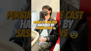 Pursuit of Jade Cast Harassed by Sasaeng Fans 😨 #zhanglinghe #chinesedrama #pursuitofjade