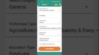 How to Tag Learner with VT on NILP App screenshot 4