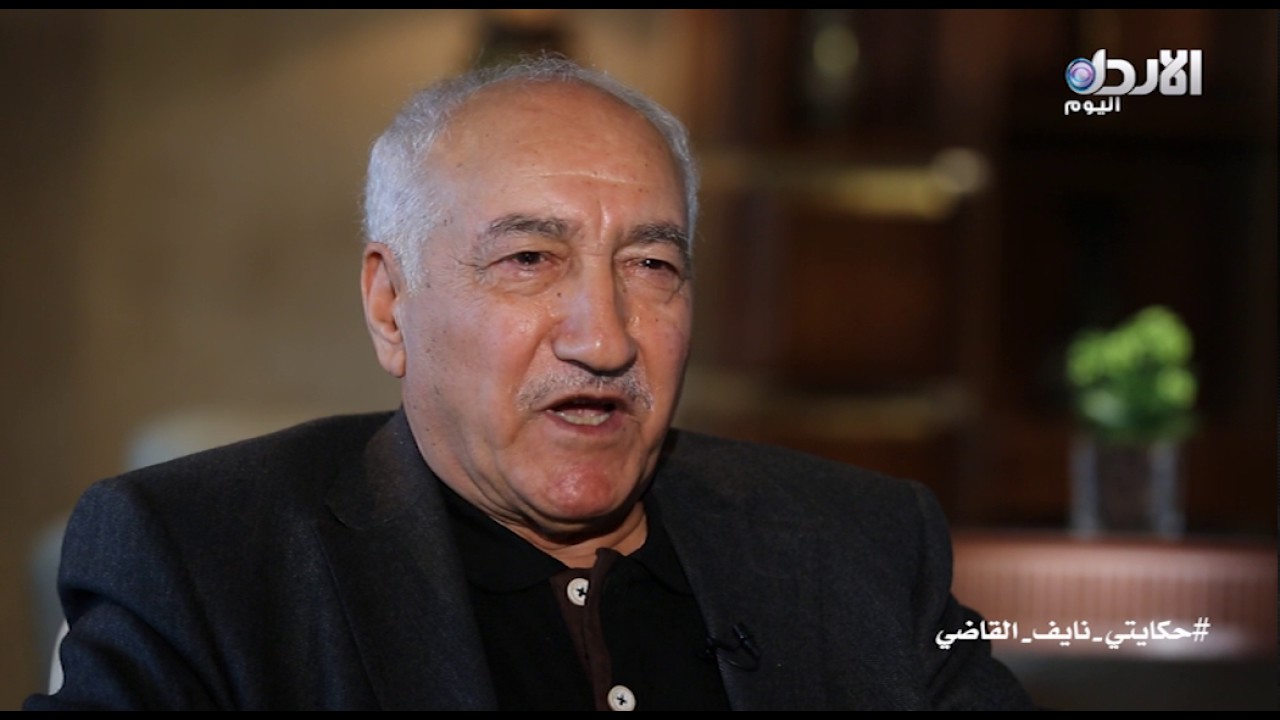 برنامج حكايتي - حلقة (9) نايف القاضي