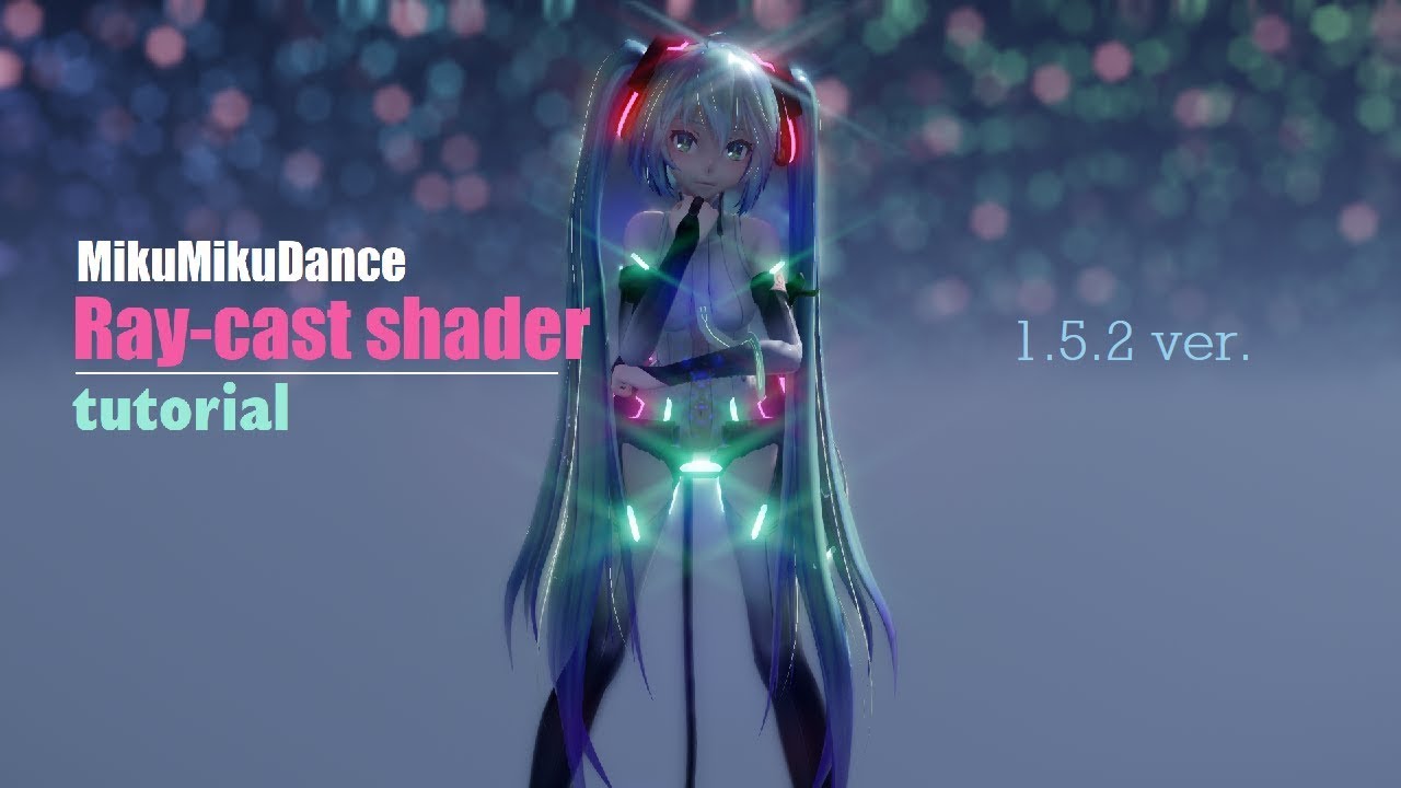 mmd raycast shader black cloth