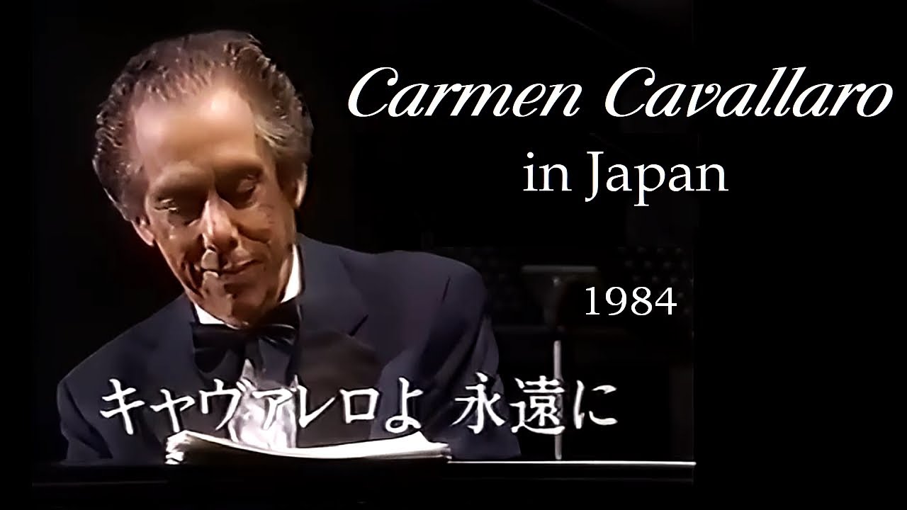 Carmen Cavallaro in Japan 1984 - YouTube