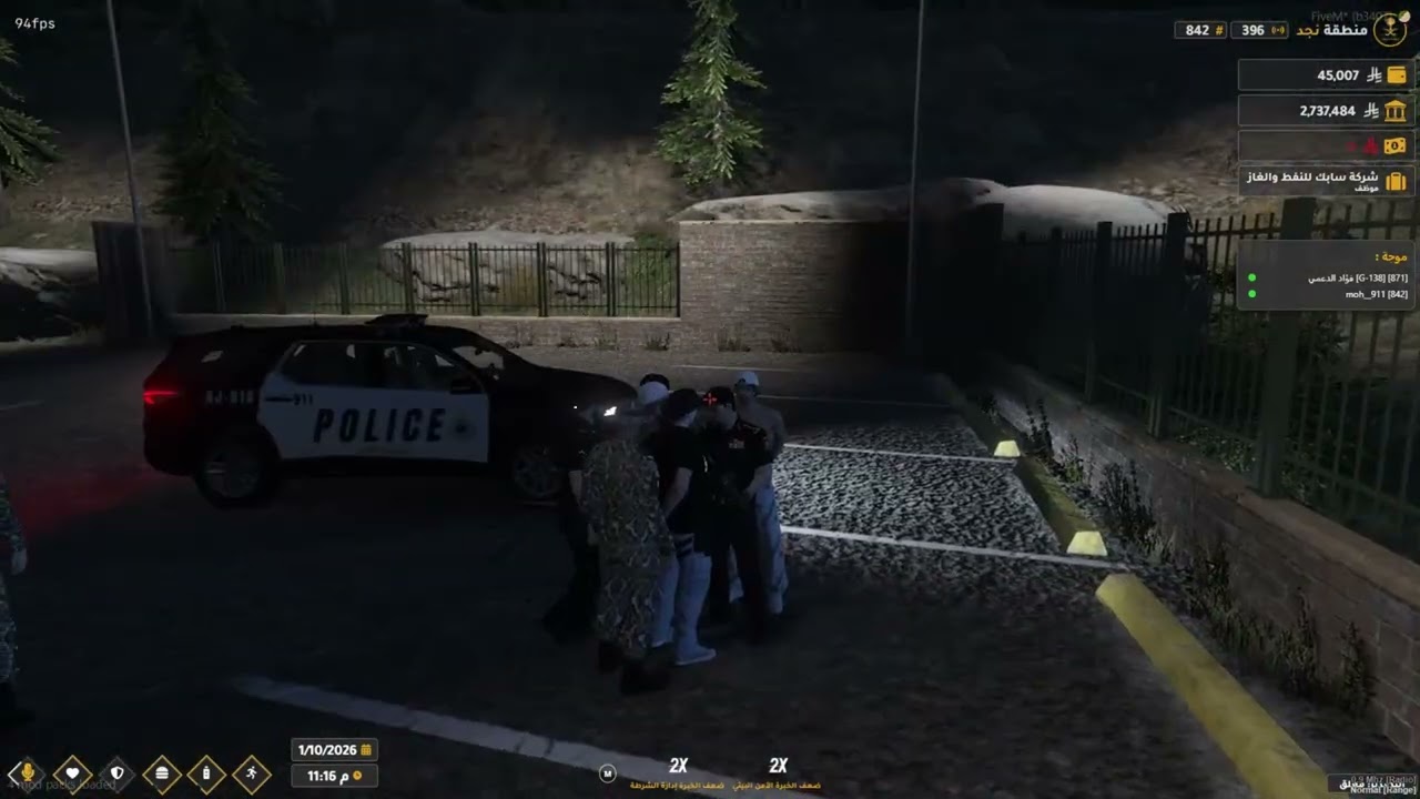 شكور ضد\ عسكري