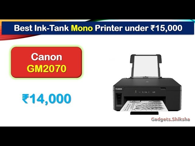 printer canon gm2070
