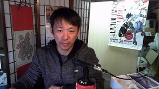 今週末：伊勢崎ライコでイベントします【3/17】