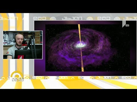 #ახალიდღეგასული კვირის მნიშვნელოვანი სამეცნიერო მოვლენები მიხეილ ჭაბუკაშვილის რუბრიკაში #გრავიტაცია