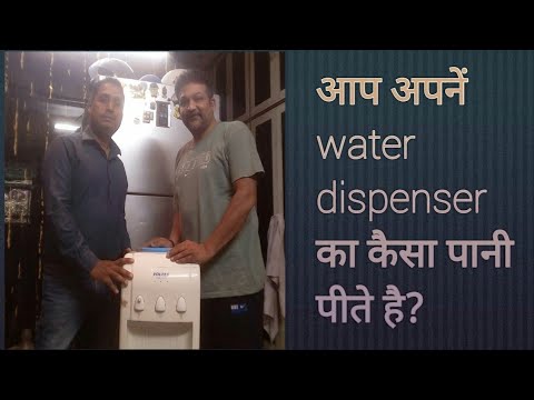 Service of water dispenser - YouTube