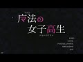 【2018年1月9日】NGC『Steam』生放送