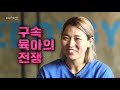 따듯하지만 소름끼치는 이야기 l 〈어항〉 EP.1