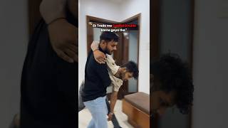 Ek trade me profit double | Funny Meme | Trade with Purab.     #trading #comedy #shorts