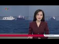 Iran cảnh báo tấn công nếu Mỹ tiến vào eo biển Hormuz | Cụm tin quốc tế | VTV24