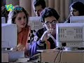 Ref:fRYQIXcHlv4 Comercial wafer cocosette de savoy (1989)