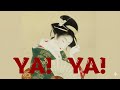 【AI Cover】YA!YA!/アンルイス|立体音響 &times; 7.83Hz &times; 432Hz 和楽器平安風