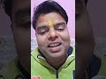दोहा : गिरा अरथ जल बीचिसम कहिअत भिन्न न भिन्न।बंदउँ सीताराम पद जिन्हहि परमप्रिय खिन्न#ramcharitmanas