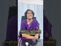 Life of a Doctor: Serious at Work, Happy with Loved Ones