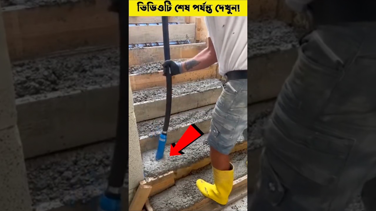 Building construction rules 😱