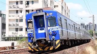20250905-2532次的EMU500型區間車通過大甲站南邊,準備進大甲站