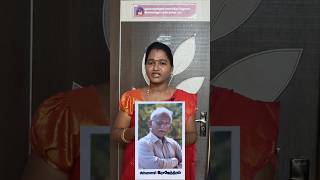 பாமரருக்கும் பரிமேலழகர் ☺️🙏🏻 #thirukkural #tamil #tnpsc #தமிழ் #shorts #aspirants #group4 #viral