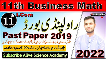 11th Business math guess paper 2022, Business Math, Business Maths 1st Year Commerce, Math i.Com