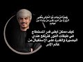 طبقات النور والبصيرة والوصول الى إحساس وجود الخزائن طبقات النور والبصيرة والوصول الى إحساس وجود الخزائن