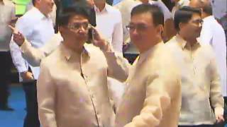 17th Congress 1st Regular Session (July 25, 2016)