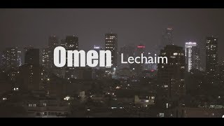 אוומן לחיים (omen  -  lechaim  (Prod. By Sruli