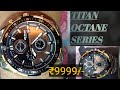 TITAN OCTANE WATCH SERIES--||₹9000worth //- UNBOXING ROSE GOLD MODEL