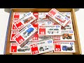 【トミカ】はたらくくるま いろんなミニカーを開封する☆Let's open the Tomica minicar.