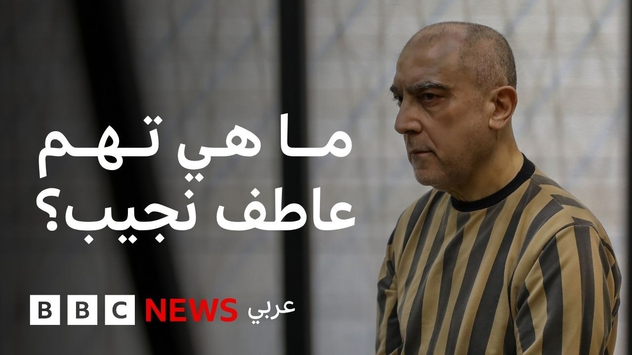 ��� ������ ���� ���� �� ����ǡ ��� �� �����
 - نشر قبل 6 دقيقة