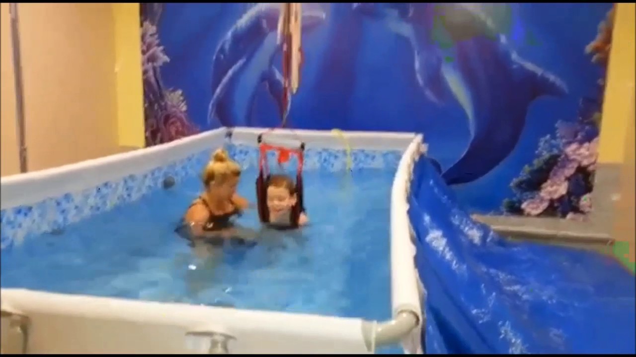 Гидрокинезотерапия при ДЦП, ЗПРР, СДВГ - YouTube