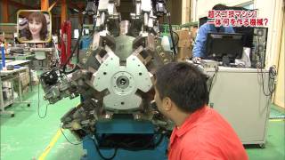 3次元パイプ曲げ機