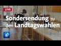 Wahlen in Rheinland-Pfalz und Baden-Württemberg | ARD-Sondersendung mit den Ergebnissen